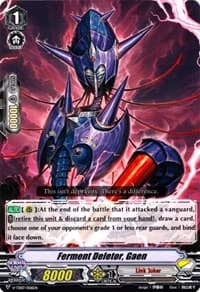 Ferment Deletor, Gaen - V-TD07: Kouji Ibuki - Cardfight Vanguard card