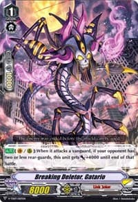 Breaking Deletor, Gatario - V-TD07: Kouji Ibuki - Cardfight Vanguard card