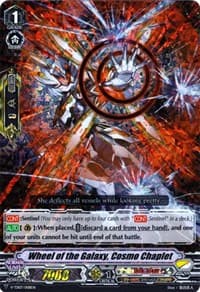 Wheel of the Galaxy, Cosmo Chaplet (RRR Foil) - V-TD07: Kouji Ibuki - Cardfight Vanguard card