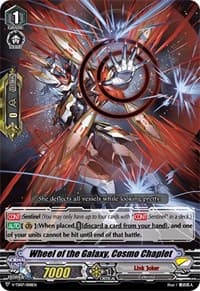 Wheel of the Galaxy, Cosmo Chaplet - V-TD07: Kouji Ibuki - Cardfight Vanguard card