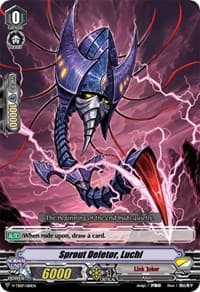 Sprout Deletor, Luchi - V-TD07: Kouji Ibuki - Cardfight Vanguard card