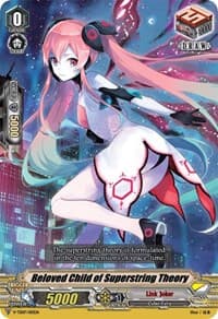 Beloved Child of Superstring Theory - V-TD07: Kouji Ibuki - Cardfight Vanguard card