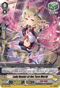 Lady Healer of the Torn World - V-TD07: Kouji Ibuki - Cardfight Vanguard card