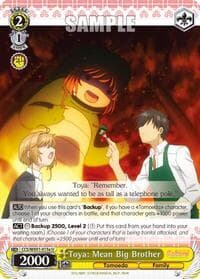 Toya: Mean Big Brother (A) - Cardcaptor Sakura: Clear Card - Weiss Schwarz card
