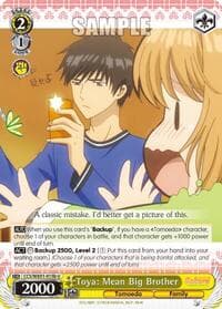 Toya: Mean Big Brother (B) - Cardcaptor Sakura: Clear Card - Weiss Schwarz card