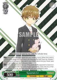 Syaoran Li - Cardcaptor Sakura: Clear Card - Weiss Schwarz card