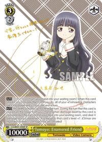 Tomoyo: Enamored Friend (SP) - Cardcaptor Sakura: Clear Card - Weiss Schwarz card