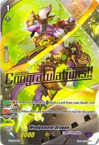Wedgemove Dragon - V-PR/0046EN - V Promo Cards - Cardfight Vanguard card