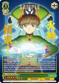 Syaoran: Sword Summoning (SEC) - Cardcaptor Sakura: Clear Card - Weiss Schwarz card