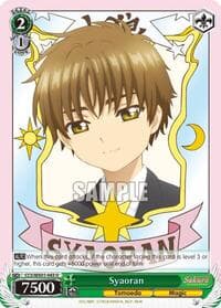 Syaoran - Cardcaptor Sakura: Clear Card - Weiss Schwarz card