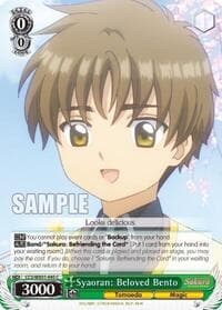 Syaoran: Beloved Bento - Cardcaptor Sakura: Clear Card - Weiss Schwarz card