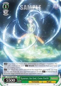 Syaoran: Ice God, Come Forth! - Cardcaptor Sakura: Clear Card - Weiss Schwarz card