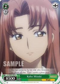 Kaho Mizuki - Cardcaptor Sakura: Clear Card - Weiss Schwarz card
