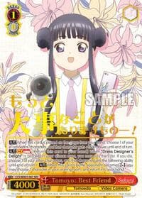 Tomoyo: Best Friend (SEC) - Cardcaptor Sakura: Clear Card - Weiss Schwarz card