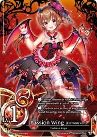 Passion Wing (Demon ver.) - SD04: Angel's Waltz VS Demon's Rondo - The Caster Chronicles card