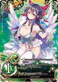 Chopart (Angel ver.) (Lv1) - SD04: Angel's Waltz VS Demon's Rondo - The Caster Chronicles card