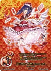 Passion Wing (Saaya ver.) - Promos - The Caster Chronicles card