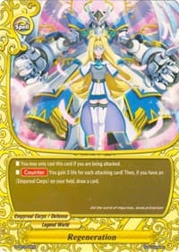 Regeneration - S-Promo Cards - Future Card BuddyFight card