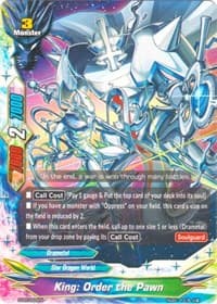 King: Order the Pawn - S-Promo Cards - Future Card BuddyFight card