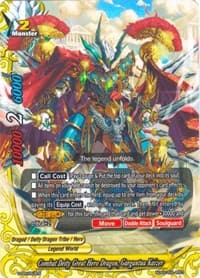 Combat Deity Great Hero Dragon, Gargantua Kaizer - S-Promo Cards - Future Card BuddyFight card