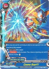 Cosmo Scarf!! - S-Promo Cards - Future Card BuddyFight card