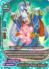 Sorcery Deity Dragon, Animasel - S-Promo Cards - Future Card BuddyFight card
