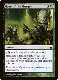 Gaze of the Gorgon (Ravnica: City of Guilds) - Oversize Cards - Magic: The Gathering card