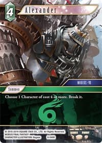 Alexander (Mobius VII) - Opus VIII - Final Fantasy TCG card