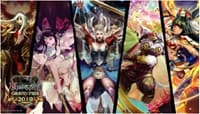 Force of Will Grand Prix Qualifier 2019 Playmat - Force of Will - Playmats card