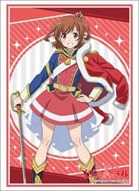 Bushiroad Sleeve Collection HG Vol.1787: Shoujo Kageki Revue Starlight - Karen Aijou (60-Pack) - Bushiroad Card Sleeves - Card Sleeves card