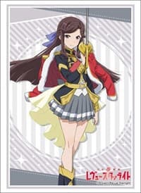 Bushiroad Sleeve Collection HG Vol.1789: Shoujo Kageki Revue Starlight - Maya Tendou (60-Pack) - Bushiroad Card Sleeves - Card Sleeves card