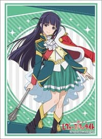 Bushiroad Sleeve Collection HG Vol.1791: Shoujo Kageki Revue Starlight - Mahiru Tsuyuzaki (60-Pack) - Bushiroad Card Sleeves - Card Sleeves card