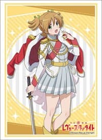 Bushiroad Sleeve Collection HG Vol.1792: Shoujo Kageki Revue Starlight - Nana Daiba (60-Pack) - Bushiroad Card Sleeves - Card Sleeves card