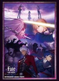 Bushiroad Sleeve Collection HG Vol.1807: Fate/stay night [Heaven's Feel] (60-Pack) - Bushiroad Card Sleeves - Card Sleeves card