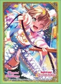 Bushiroad Sleeve Collection HG Vol.1813: BanG Dream! Girls Band Party! - Maya Yamato (60-Pack) - Bushiroad Card Sleeves - Card Sleeves card