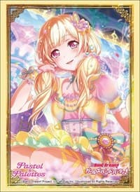 Bushiroad Sleeve Collection HG Vol.1812: BanG Dream! Girls Band Party! - Chisato Shirasagi (60-Pack) - Bushiroad Card Sleeves - Card Sleeves card