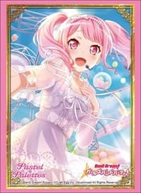 Bushiroad Sleeve Collection HG Vol.1810: BanG Dream! Girls Band Party! - Aya Maruyama (60-Pack) - Bushiroad Card Sleeves - Card Sleeves card