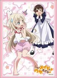 Bushiroad Sleeve Collection HG Vol.1817: Uchi no Maid ga Uzasugiru! (60-Pack) - Bushiroad Card Sleeves - Card Sleeves card