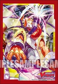 Bushiroad Sleeve Collection Mini Vol.377: Cardfight!! Vanguard - Gun Salute Dragon, End of Stage (70-Pack) - Bushiroad Card Sleeves - Card Sleeves card