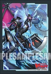 Bushiroad Sleeve Collection Mini Vol.378: Cardfight!! Vanguard - Dueling Dragon King, ZANGEKI (70-Pack) - Bushiroad Card Sleeves - Card Sleeves card
