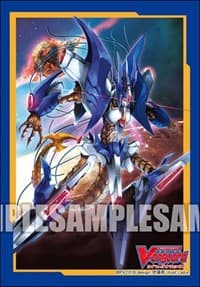 Bushiroad Sleeve Collection Mini Vol.374: Cardfight!! Vanguard - Waving Deletor, Greidhol (70-Pack) - Bushiroad Card Sleeves - Card Sleeves card