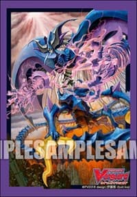 Bushiroad Sleeve Collection Mini Vol.373: Cardfight!! Vanguard - Docking Deletor, Greion (70-Pack) - Bushiroad Card Sleeves - Card Sleeves card