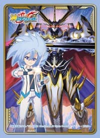 Buddyfight Sleeve Collection Vol.58: Black Dragon Knight, Geil (55-Pack) - Bushiroad Card Sleeves - Card Sleeves card