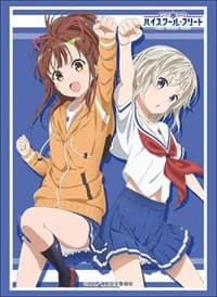 Bushiroad Sleeve Collection HG Vol.1827: High School Fleet - Mei & Shima (60-Pack) - Bushiroad Card Sleeves - Card Sleeves card
