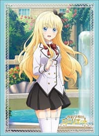 Bushiroad Sleeve Collection HG Vol.1824: Kishuku Gakkou no Juliet - Juliet Persia (60-Pack) - Bushiroad Card Sleeves - Card Sleeves card
