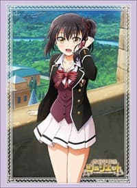 Bushiroad Sleeve Collection HG Vol.1825: Kishuku Gakkou no Juliet - Hasuki Komai (60-Pack) - Bushiroad Card Sleeves - Card Sleeves card