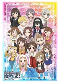 Bushiroad Sleeve Collection HG Vol.1830: The IDOLM@STER Cinderella Girls Gekijou (60-Pack) - Bushiroad Card Sleeves - Card Sleeves card