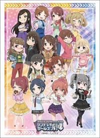 Bushiroad Sleeve Collection HG Vol.1829: The IDOLM@STER Cinderella Girls Gekijou (60-Pack) - Bushiroad Card Sleeves - Card Sleeves card