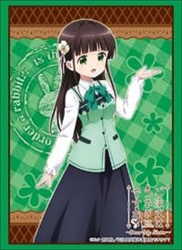 Bushiroad Sleeve Collection HG Vol.1849: Is the Order a Rabbit? - Chiya (60-Pack) - Bushiroad Card Sleeves - Card Sleeves card