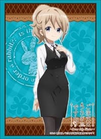 Bushiroad Sleeve Collection HG Vol.1854: Is the Order a Rabbit? - Aoyama Blue Mountain (60-Pack) - Bushiroad Card Sleeves - Card Sleeves card